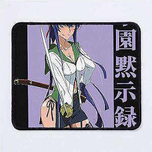 High School of the Dead Mouse Pad