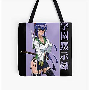 High School of the Dead All Over Print Tote Bag