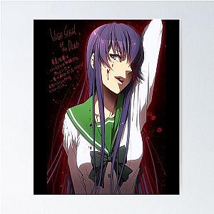 Music Saeko Busujima Highschool Of The Dead Fan Poster
