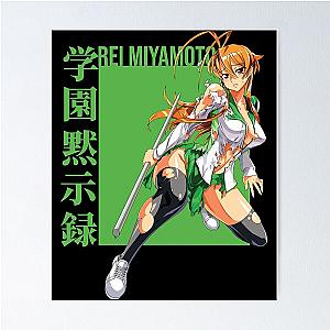 High School Of The Dead Hotd Music Fan Poster
