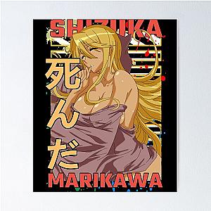 Highschool of the Dead Funny Graphic Gifts Poster