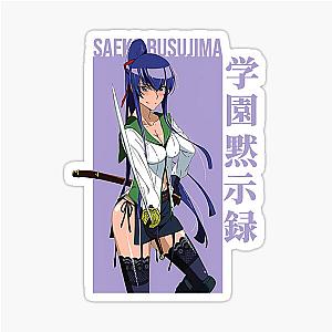 High School of the Dead Sticker