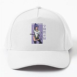 Funny Gift Saeko - High School of the Dead Classic Fan Baseball Cap