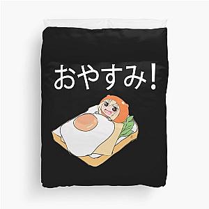 おやすみ Oyasumi Umaru -Good Night Umaru-Funny anime lover  Duvet Cover