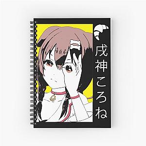 Hololive Inugami Korone Spiral Notebook