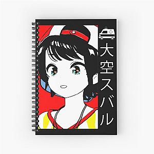 Hololive Oozora Subaru Shuba  Spiral Notebook