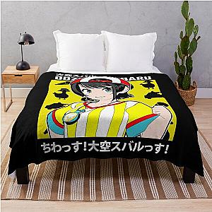 Hololive Oozora Subaru Sup! Throw Blanket