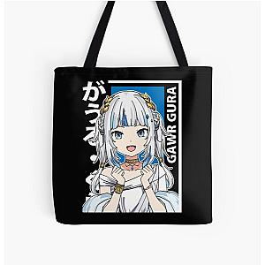 Gawr Gura Atlantean Hololive EN All Over Print Tote Bag