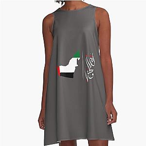 UAE my homeland arabic calligraphy A Line Dress