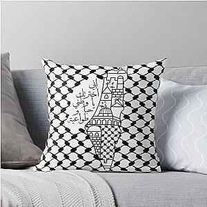 Palestinian Map Kufiya Pattern I Love Palestine My Arabic Calligraphy Throw Pillow