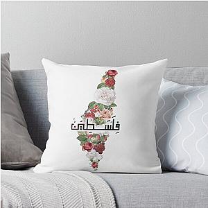 I Love Palestine My Homeland Palestinian Map Playlist Arabic Throw Pillow