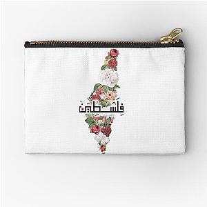 I Love Palestine My Homeland Palestinian Map Arabic Zipper Pouch