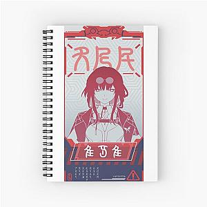 Honkai Star Rail Wanted Kafka Spiral Notebook