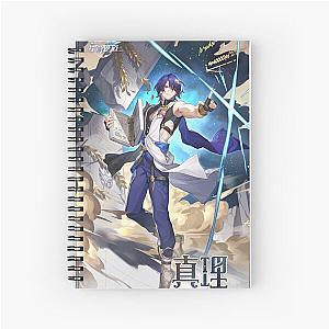 Dr. Ratio Character Portrait, Honkai Star Rail Spiral Notebook