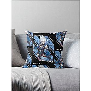 Jingliu - Honkai Star Rail V.1 white ver Throw Pillow