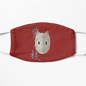 Hotarubi no Mori e Gins mask flat art original Flat Mask