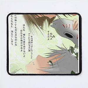 Hotarubi No Mori E Anime Mouse Pad