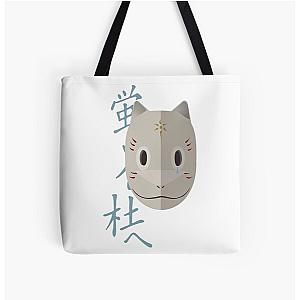 Hotarubi no Mori e Gins mask flat art original All Over Print Tote Bag