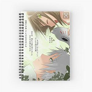 Hotarubi No Mori E Anime Spiral Notebook