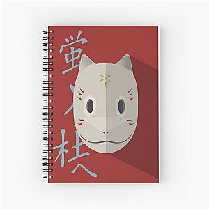 Hotarubi no Mori e Gins mask flat art original Spiral Notebook