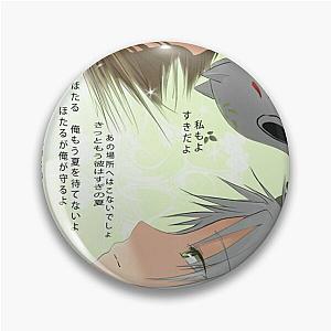 Hotarubi No Mori E Anime Pin