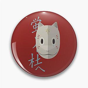 Hotarubi no Mori e Gins mask flat art original Pin