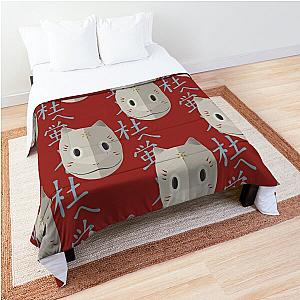 Hotarubi no Mori e Gins mask flat art original Comforter