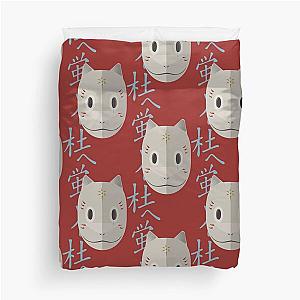 Hotarubi no Mori e Gins mask flat art original Duvet Cover