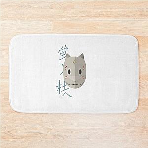 Hotarubi no Mori e Gins mask flat art original Bath Mat