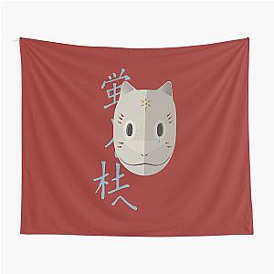 Hotarubi no Mori e Gins mask flat art original Tapestry