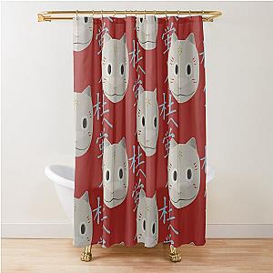 Hotarubi no Mori e Gins mask flat art original Shower Curtain