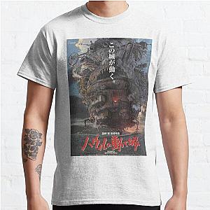 Howl's Moving Castle T-Shirts - Howl's Moving Castle 2004 Classic T-Shirt RB2507 [ID924]