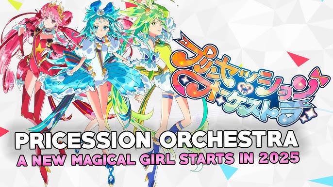 Discover the Enchantment of Anime at Princession Orchestra Store!