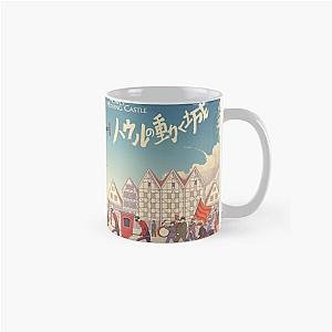 Howl's Moving Castle Mugs - howl's moving castle Classic Mug RB2507 [ID690]