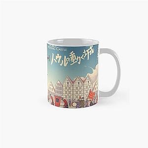 Howl's Moving Castle Mugs - howl's moving castle Classic Mug RB2507 [ID672]