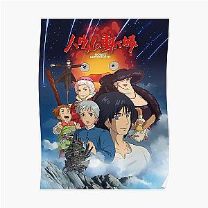 Howl's Moving Castle Posters - howl's moving castle  Poster RB2507 [ID515]