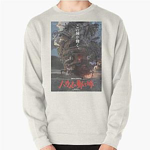 Howl's Moving Castle Sweatshirts - Howl's Moving Castle 2004 Pullover Sweatshirt RB2507 [ID818]