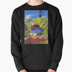 Howl's Moving Castle Sweatshirts - howl's moving castle Pullover Sweatshirt RB2507 [ID807]