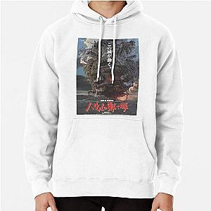 Howl's Moving Castle Hoodies - Howl's Moving Castle 2004 Pullover Hoodie RB2507 [ID873]