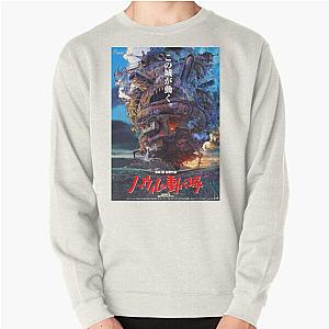 Howl's Moving Castle Sweatshirts - Howl's Moving Castle (film) Pullover Sweatshirt RB2507 [ID835]