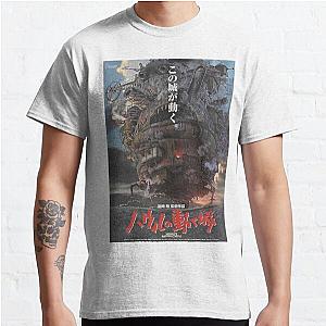 Howl's Moving Castle T-Shirts - Howl's Moving CastleVintage Classic T-Shirt RB2507 [ID930]