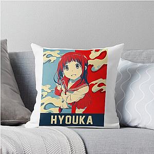 Hyōka Throw Pillow