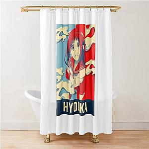 Hyōka Shower Curtain
