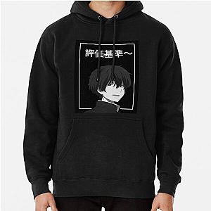 Hotaru Oreki Hyouka Anime Pullover Hoodie