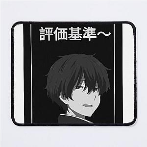 Hyouka Mouse Pad