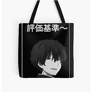 Hotaru Oreki Hyouka All Over Print Tote Bag