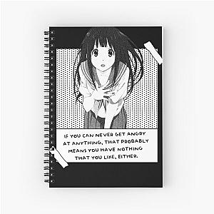Hyouka - Eru Chitanda's quote Spiral Notebook