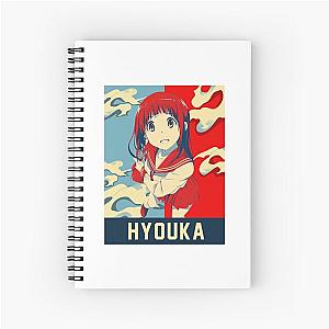 Hyōka: Spiral Notebook