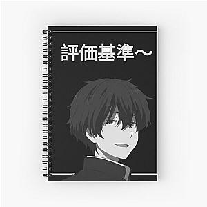 Hyōka Anime Spiral Notebook