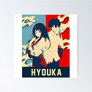 Hyouka Poster